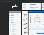 Padavan老毛子固件路由器使用说明书