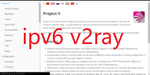 V2ray_ipv6